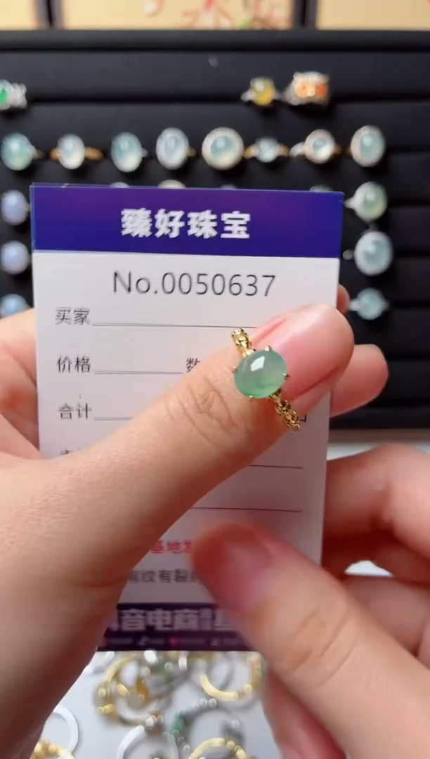 银S925镶嵌戒指翡翠.