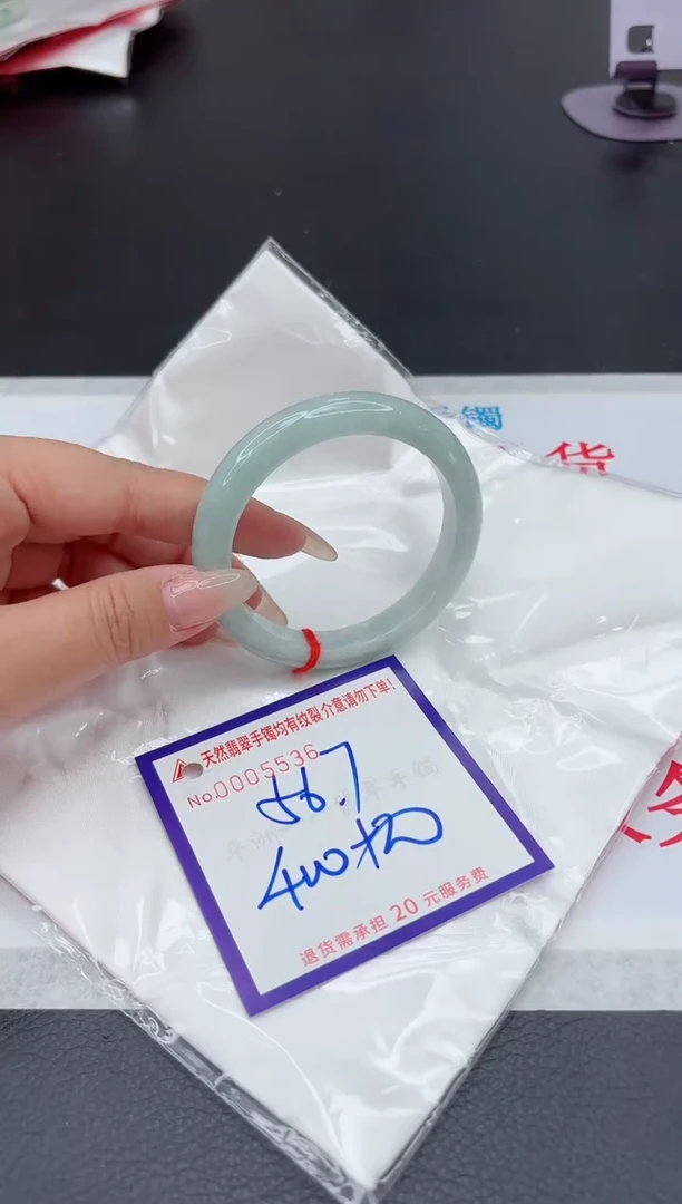 【闪购商品】翡翠手镯未镶嵌111111111111111