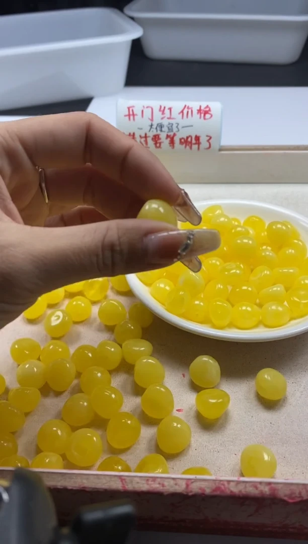 【闪购商品】蜜蜡颈饰未镶嵌w913蜜蜡包子4颗