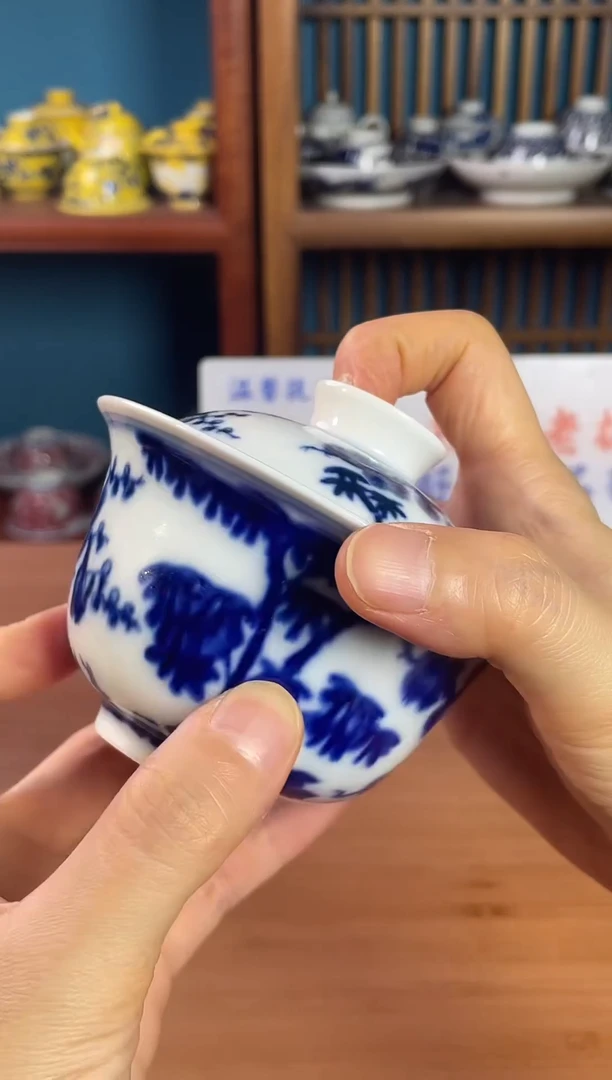 景德镇青花松竹梅盖碗