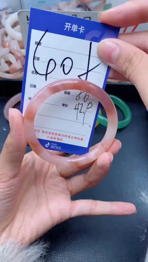 【闪购商品】石英质玉手镯未镶嵌405-56