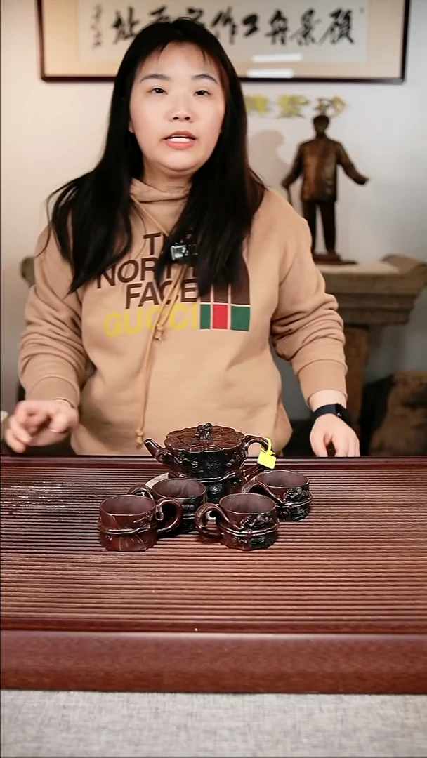 茶壶紫砂T136 枣泥 束柴三友 340cc