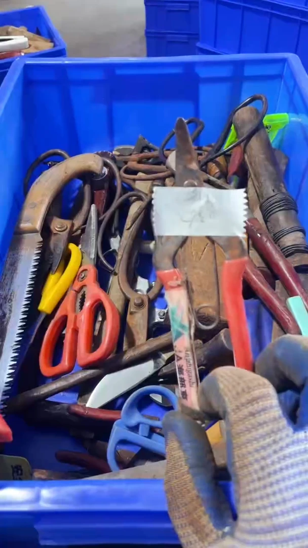 用****7万物阁回流工具啊啊