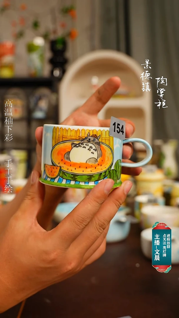 景德镇高温釉下彩纯手工手绘154