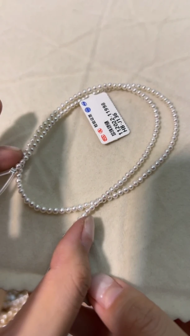 【闪购商品】淡水珍珠49未镶嵌强光*珍珠项链