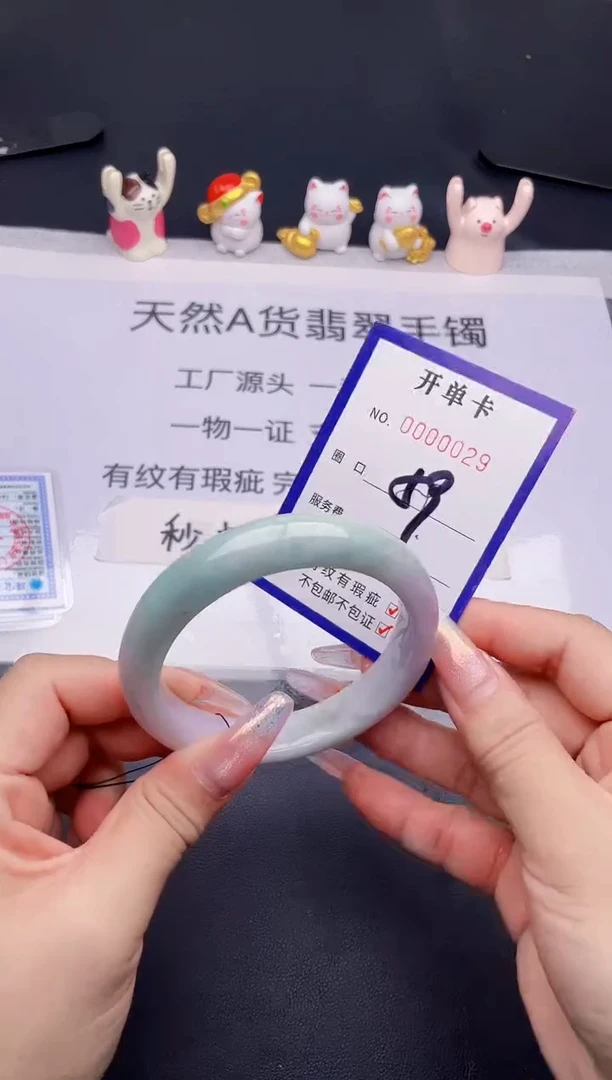 未镶嵌手镯翡翠翡翠手镯未镶嵌