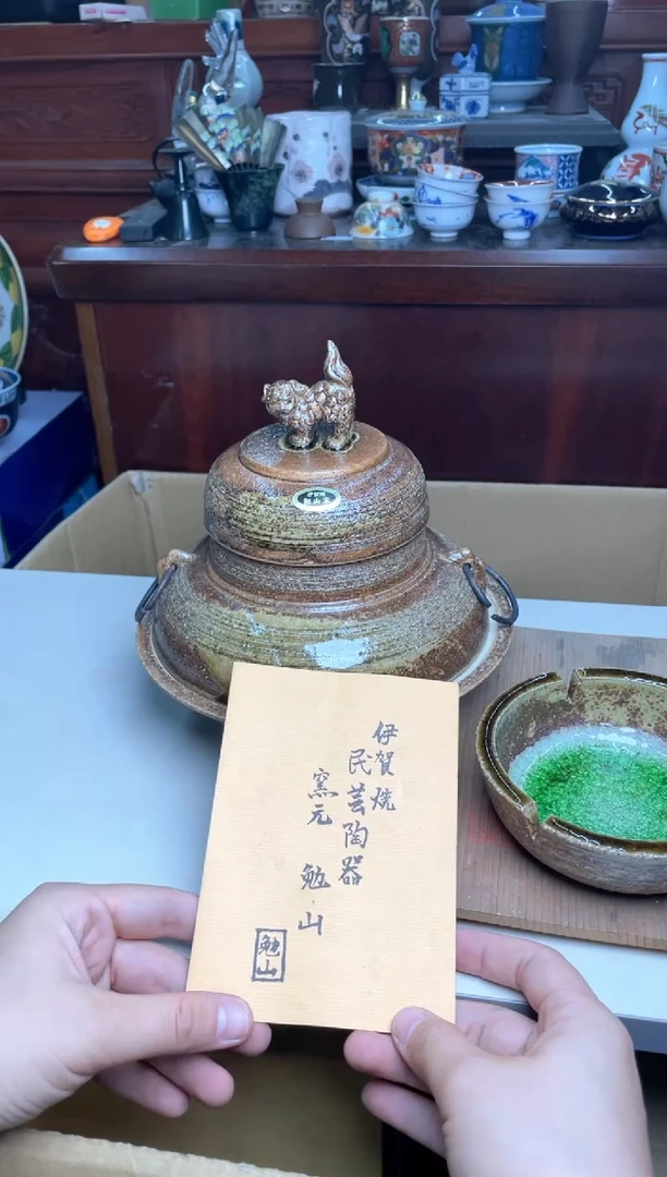 136号哈哈哈哈哈哈