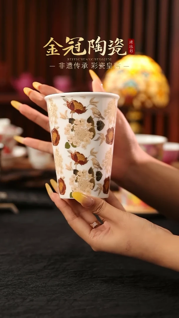 瓷风过枫林· 【可乐杯】