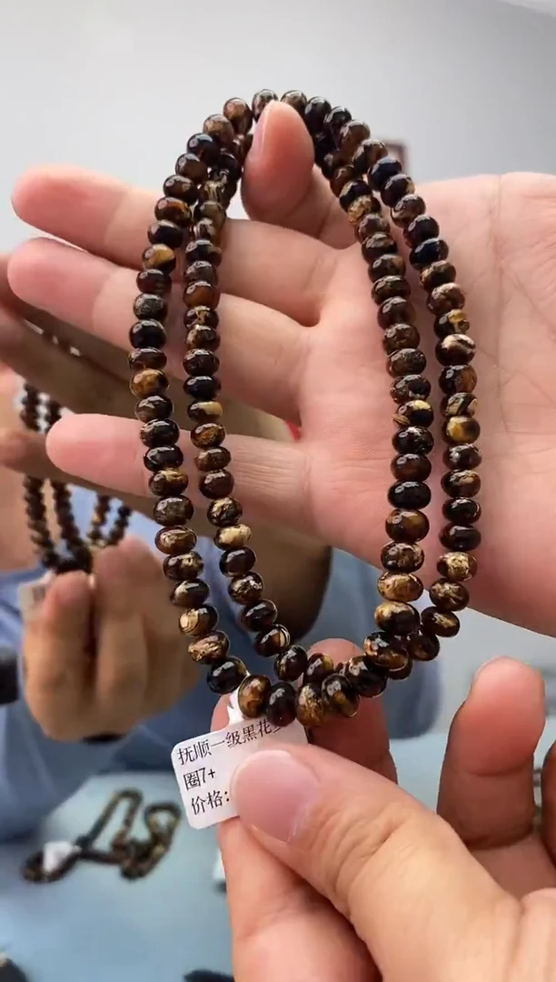琥珀未镶嵌珠宝奇石假一罚十，一级黑花多圈多样性发一件0