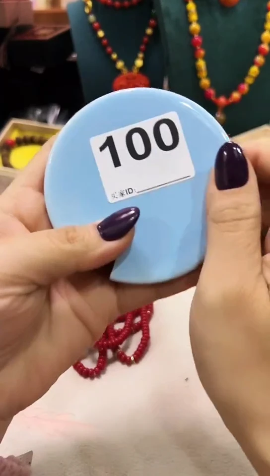 【闪购商品】100