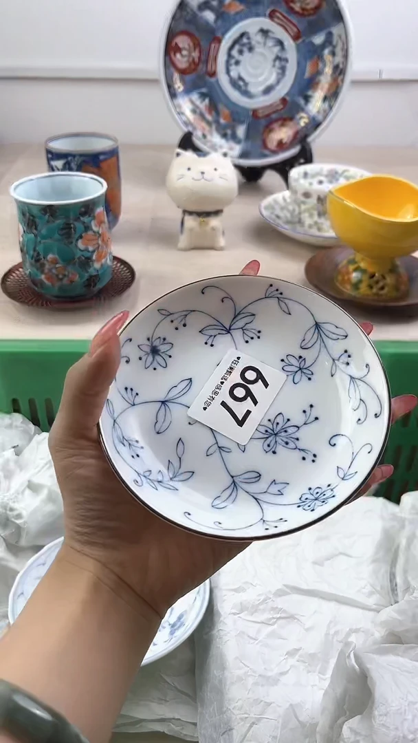 【闪购商品】瓷片667，，，，，，