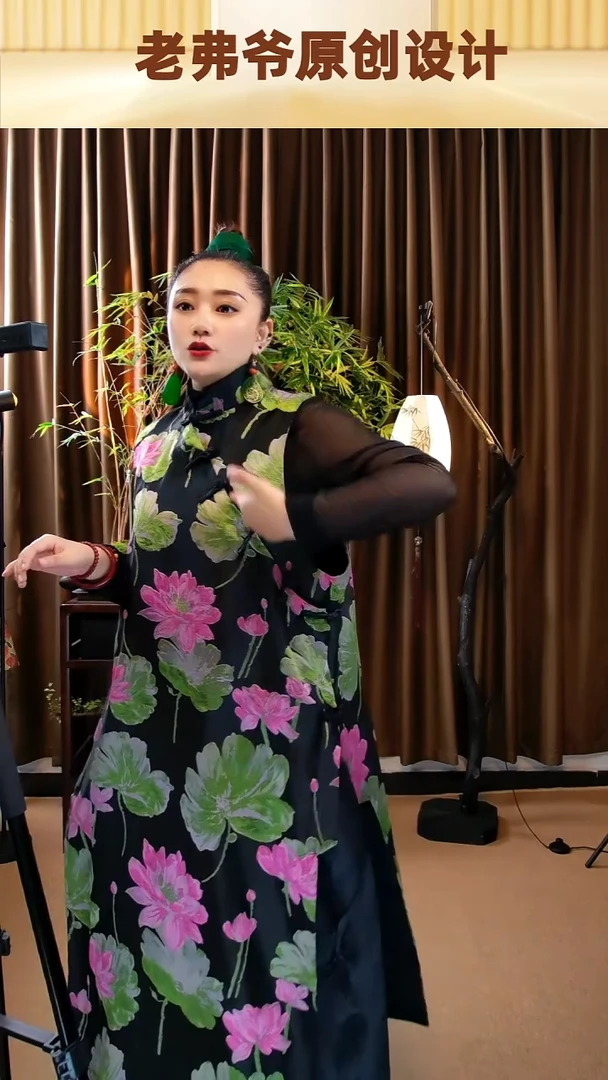 新中式荷花马甲福利01