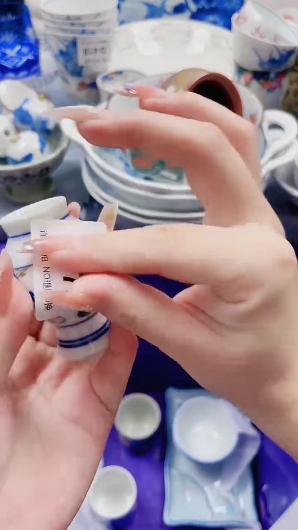 查**茶H575***************