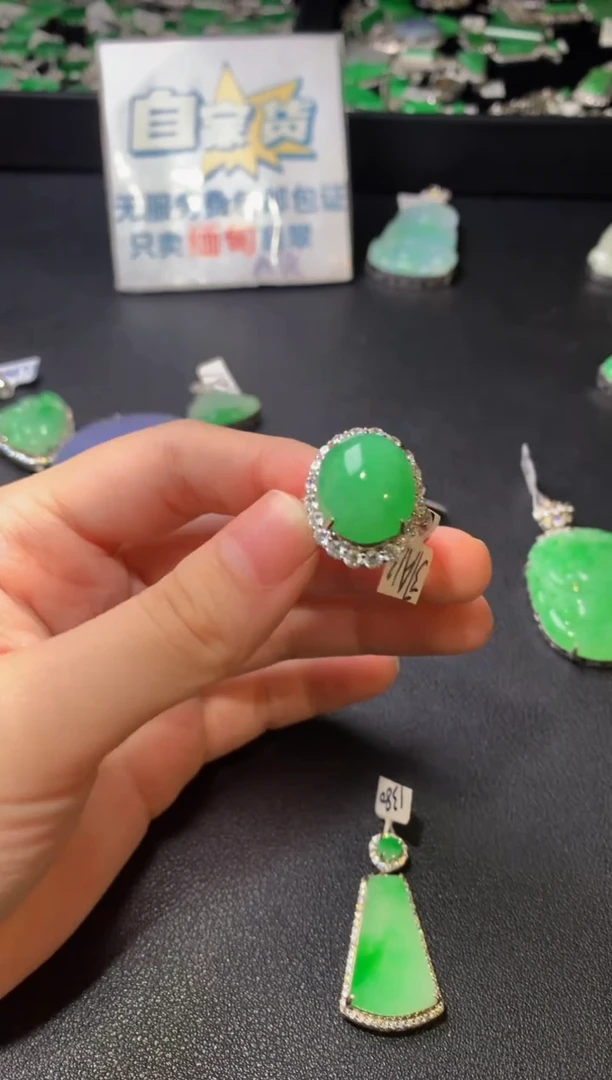 颈饰银S925镶嵌翡翠翡翠1