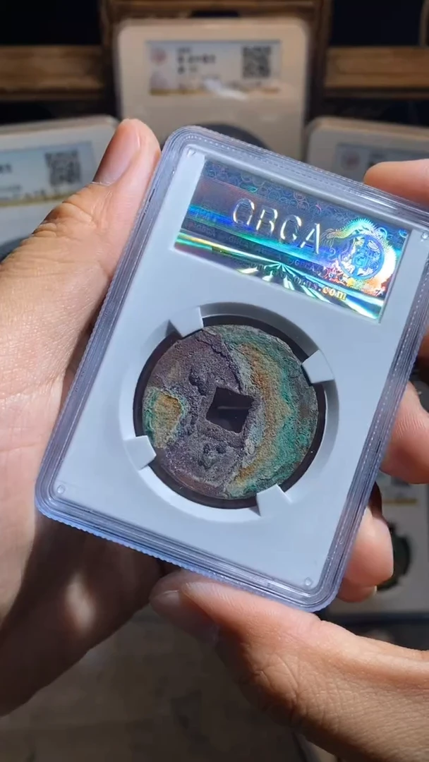 铜独*龙凤折三90