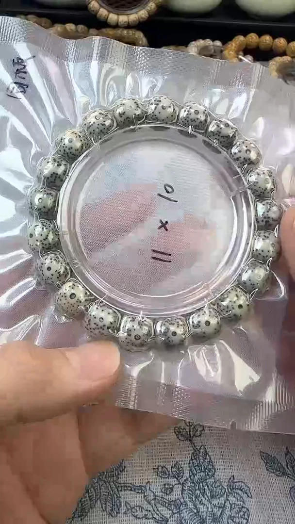 手串星月菩提2石玉料糯冰单圈11×10高透精工福利