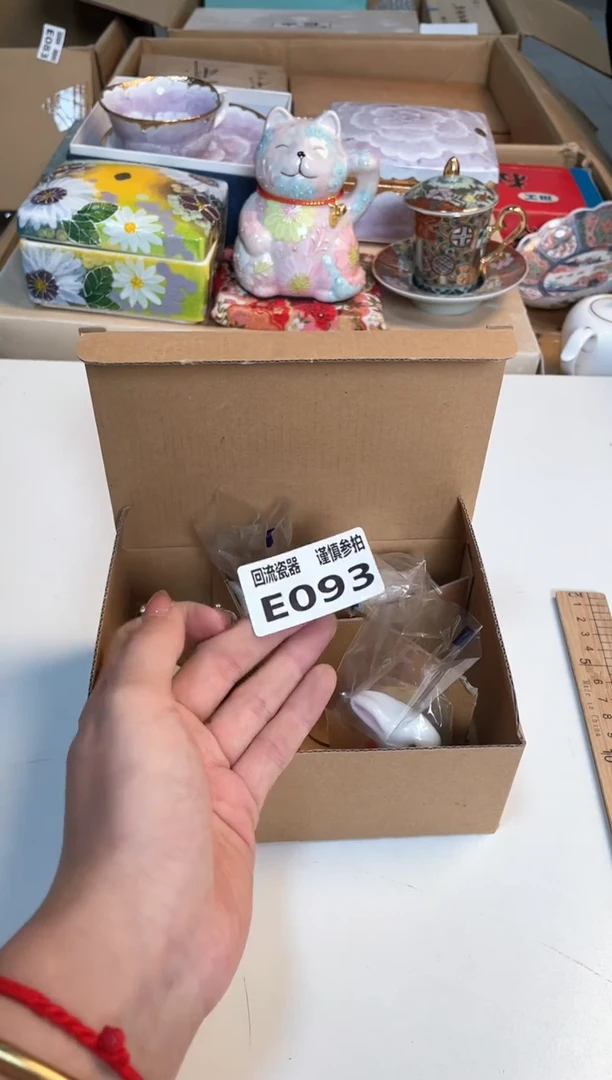 【闪购商品】闪购闪购闪购闪购