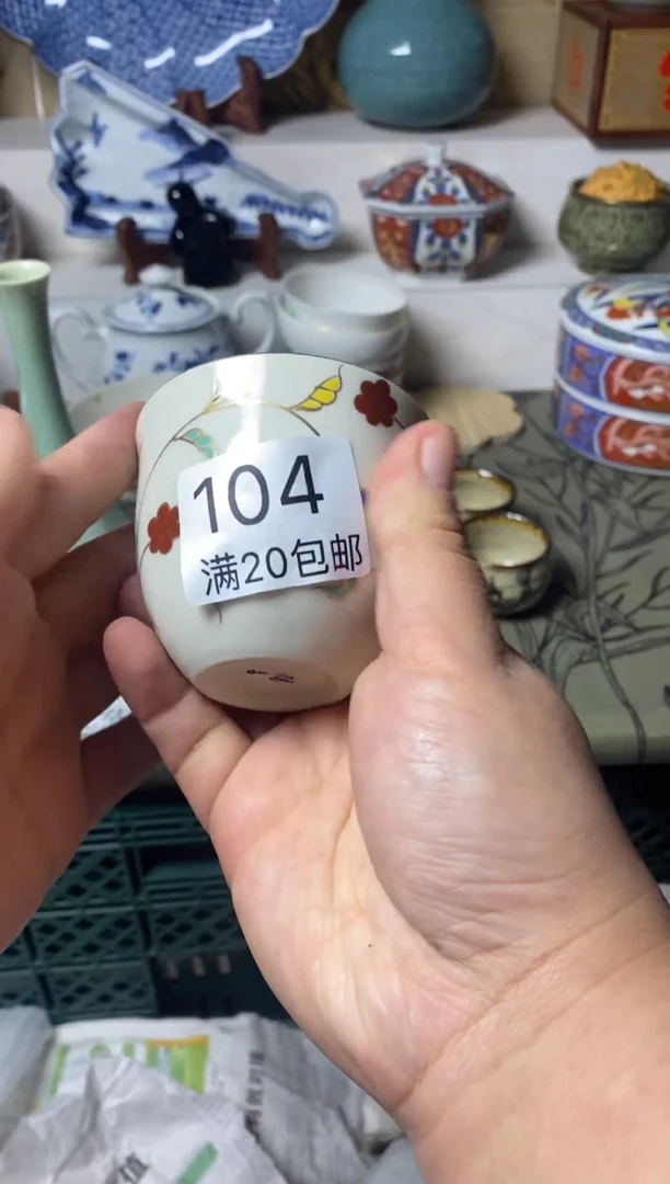 其他不*陶瓷工艺品111