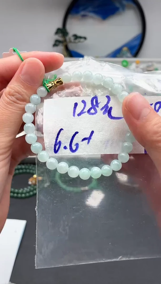 未镶嵌定制翡翠毛货需精细抛光+发货拍一发一