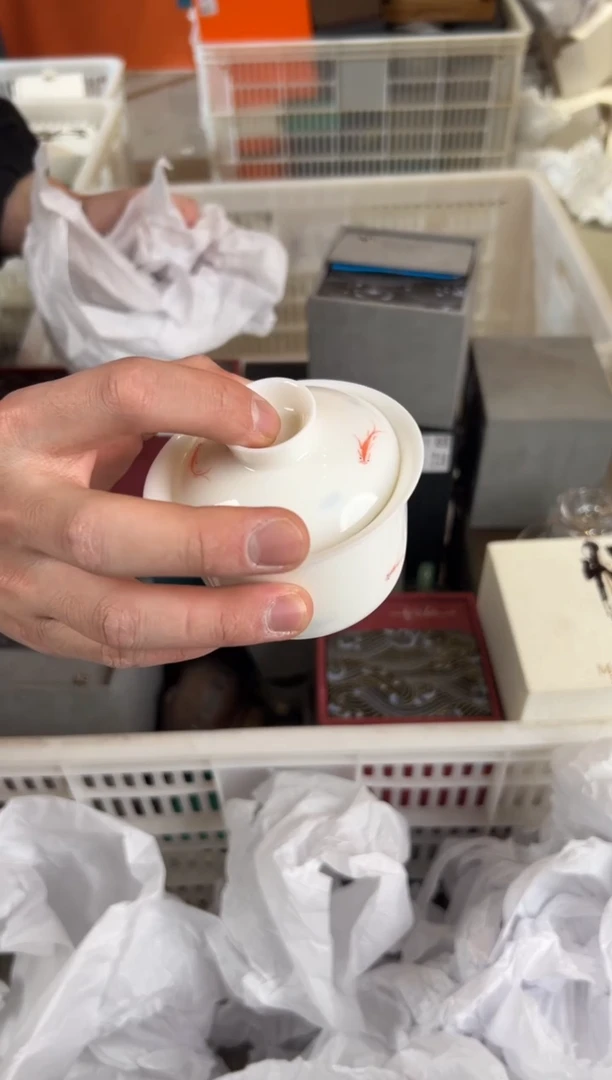 【闪购商品】         @@1958