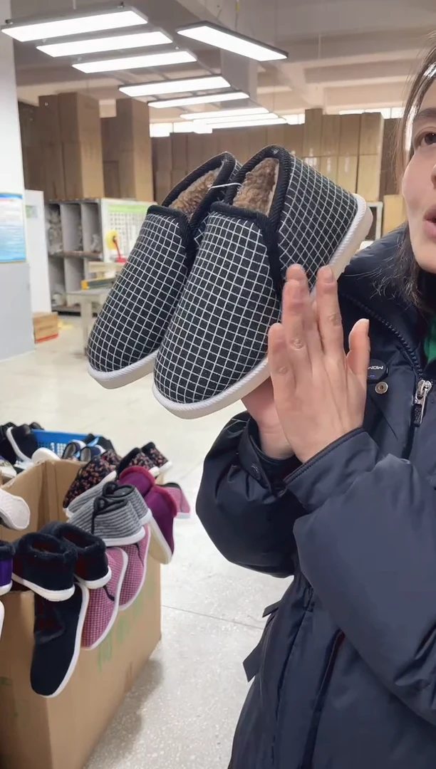 3-15黑格棉鞋37码