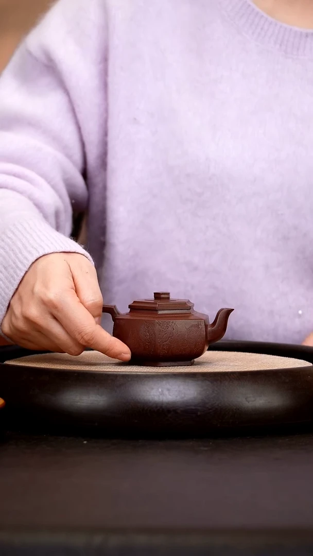 茶壶紫砂HH82 雅方 南山紫泥 180cc