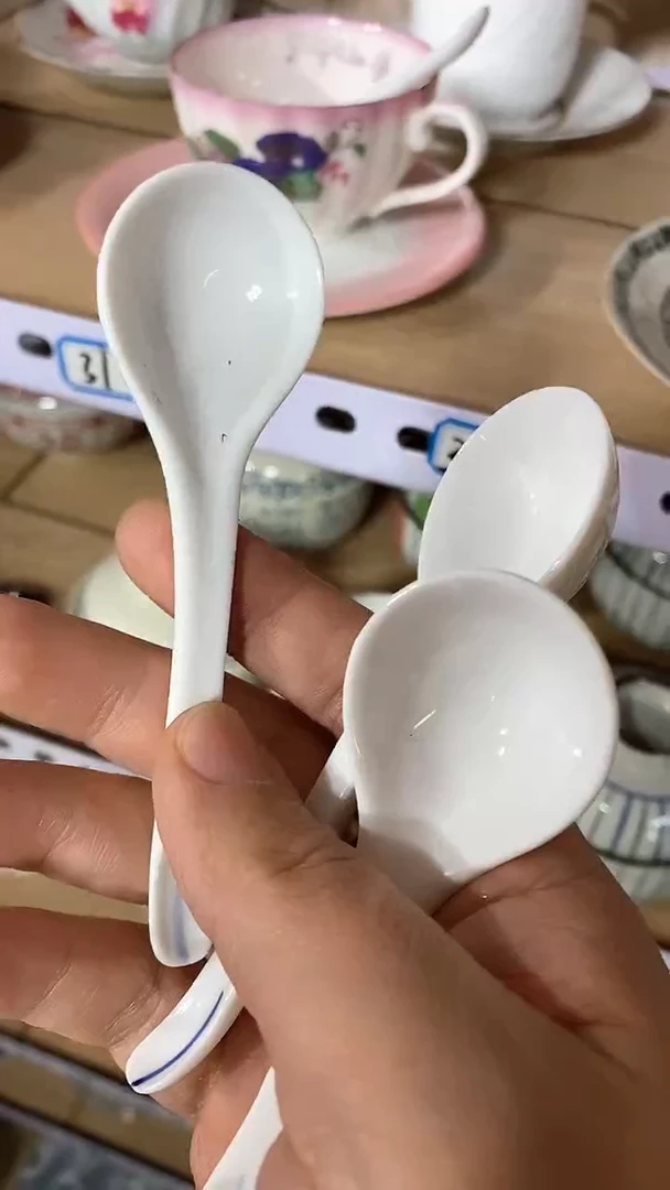 【闪购商品】杯恭喜发财啊啊啊啊