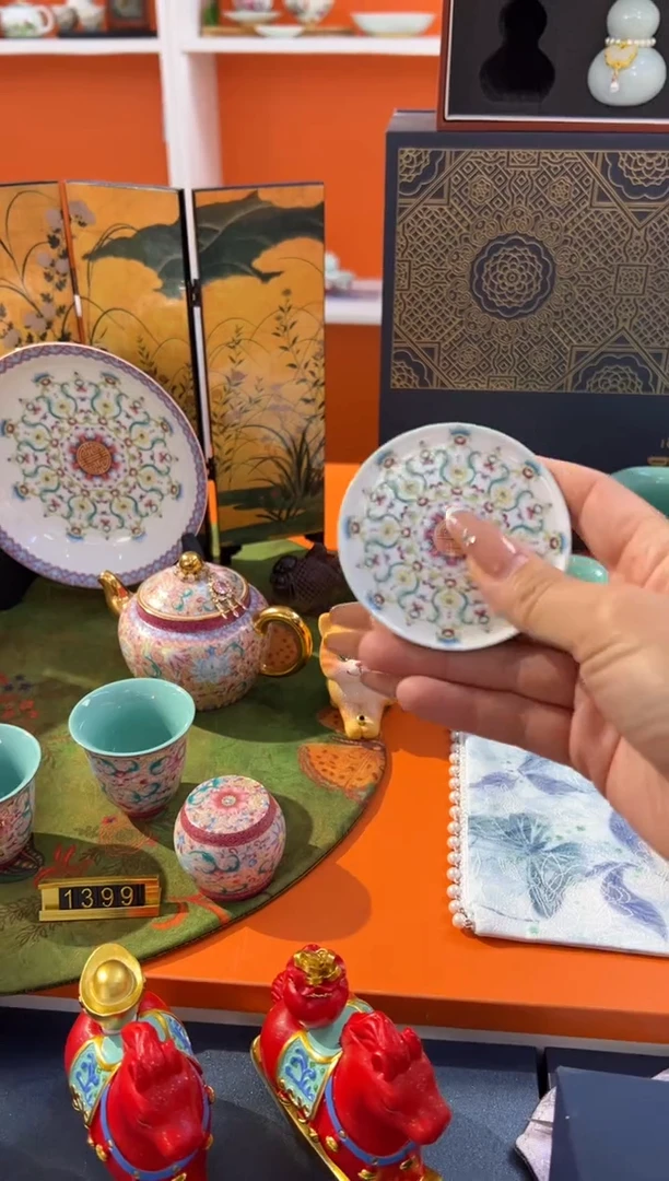 瓷片小乔闪购链接