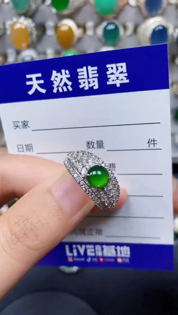 银S925镶嵌戒指翡翠49