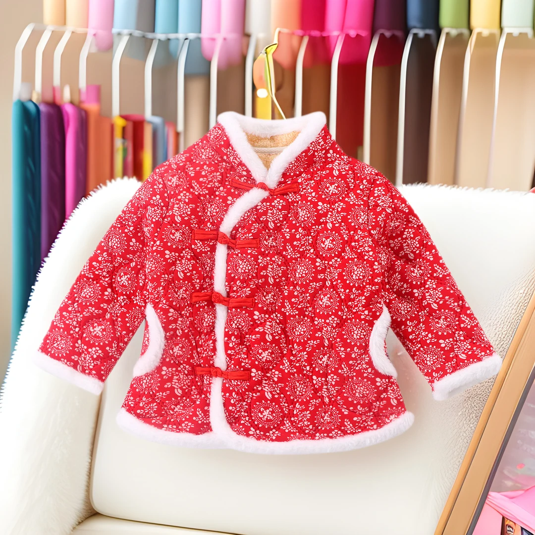 儿童中国风加绒棉袄冬季男女童加厚夹棉拜年服东北民族风保暖棉服