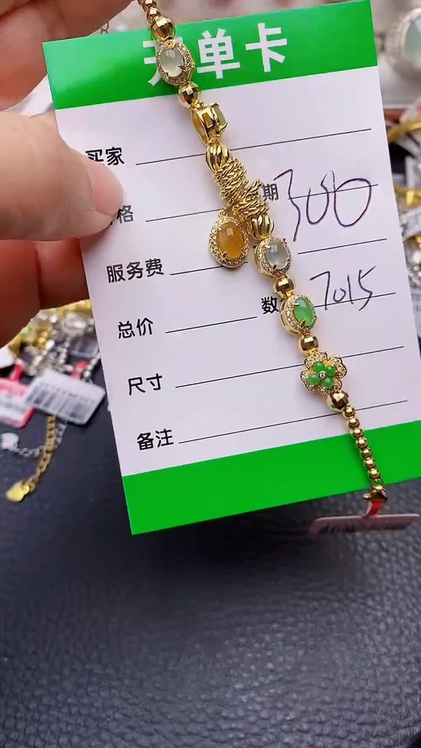 【闪购商品】翡翠戒指银S925镶嵌7015