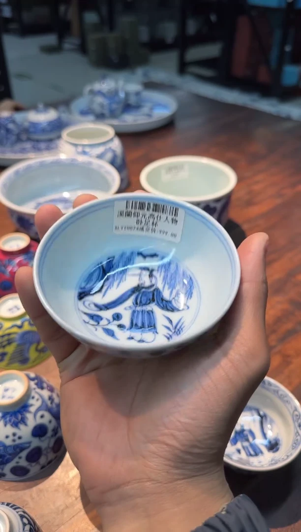 【闪购商品】溪蘭仰元 高仕人物卧足杯
