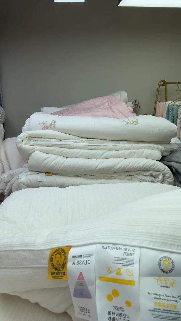 95%以上条纹纯棉冬被200*230//10斤