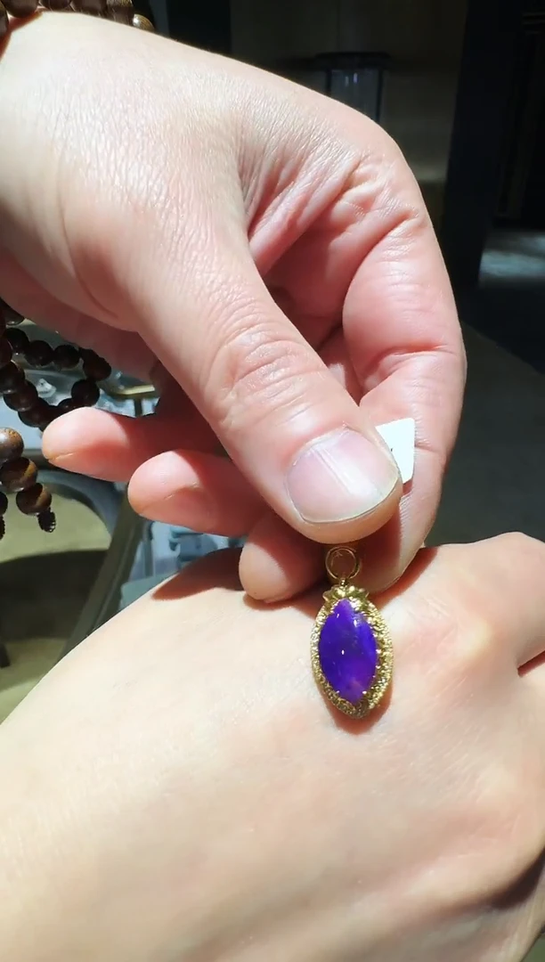 苏纪石（舒俱来）18K金镶嵌吊坠(不含链)33【