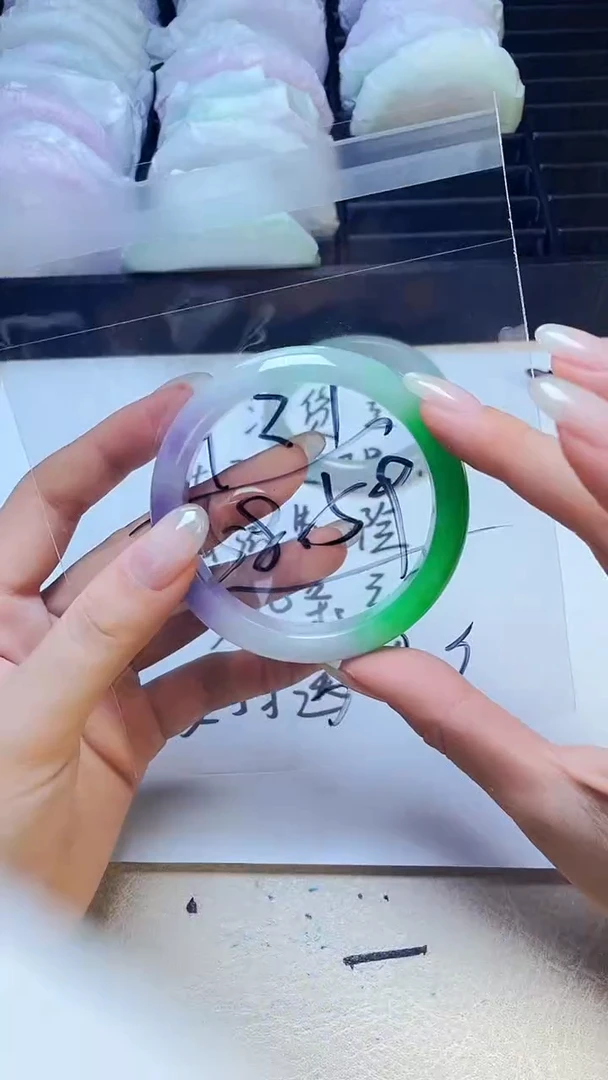 缅风美人翠手镯137
