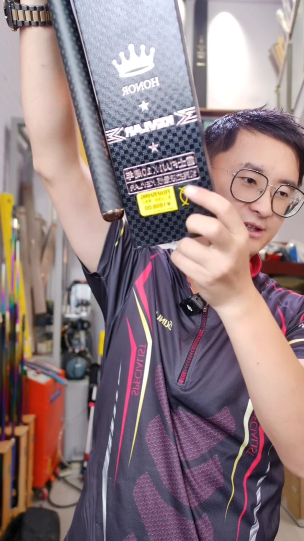 碳素【全新有售后】富士倚天之劲J2 十周年  6.3米