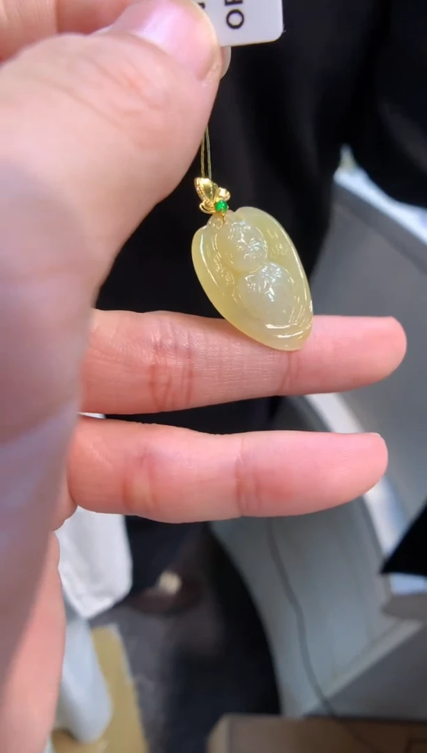 颈饰18K金镶嵌翡翠花件吊坠