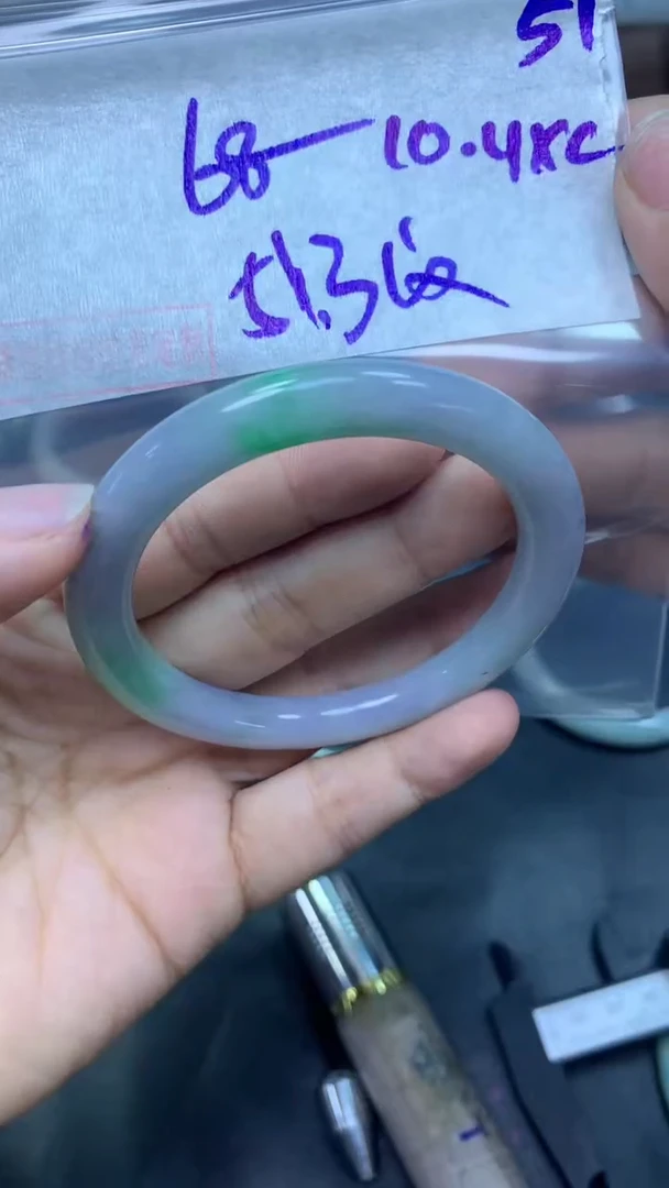 未镶嵌定制翡翠51手镯51.3纹+68元+拍一发一