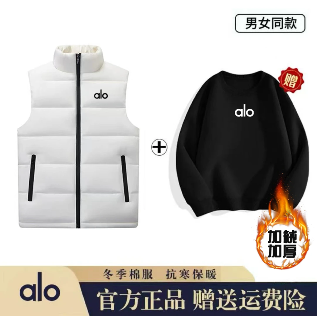 秋冬alo马甲+卫衣【两件套】情侣时尚坎肩棉马甲百搭运动休闲套装男
