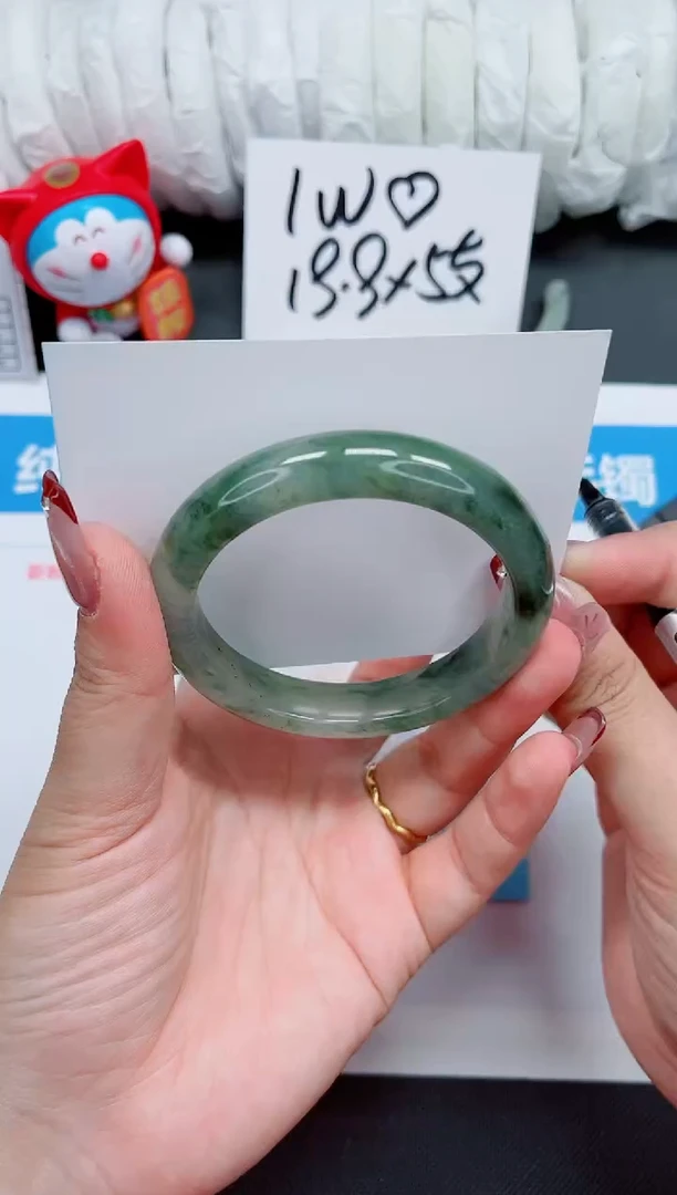 【闪购商品】石英质玉手镯未镶嵌196