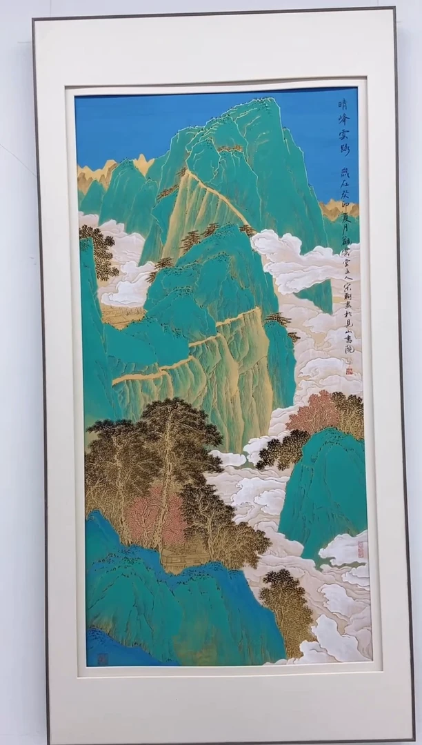 【闪购商品】国画宋轲老师国画作品65