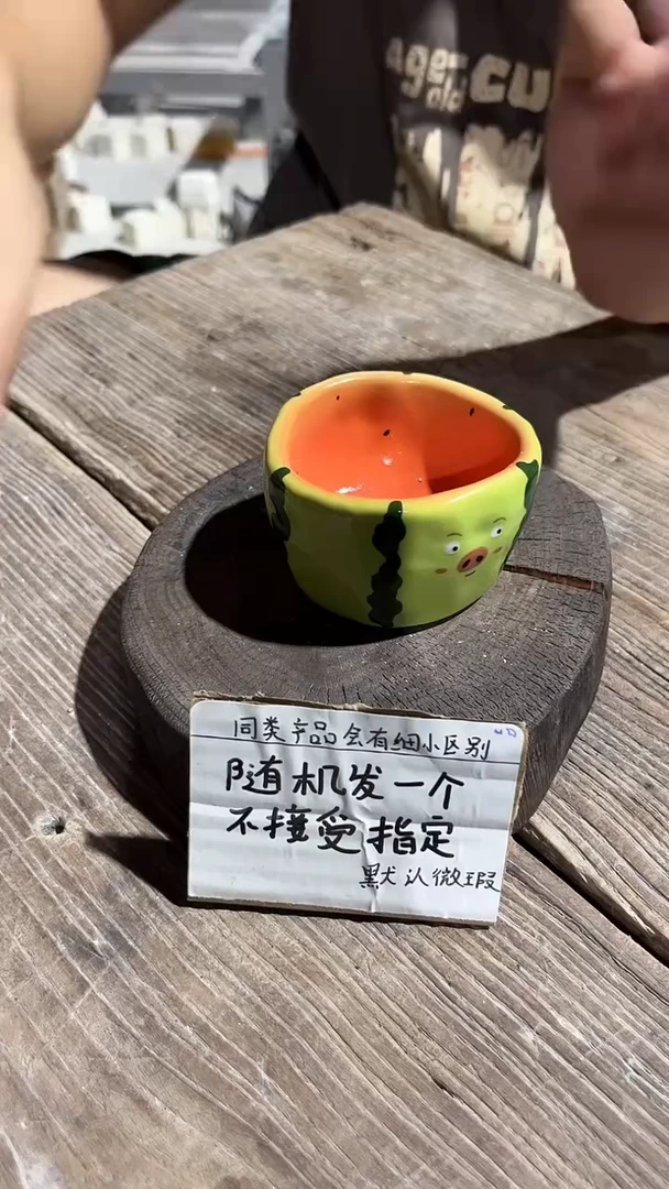 35釉下彩手工微瑕陶瓷