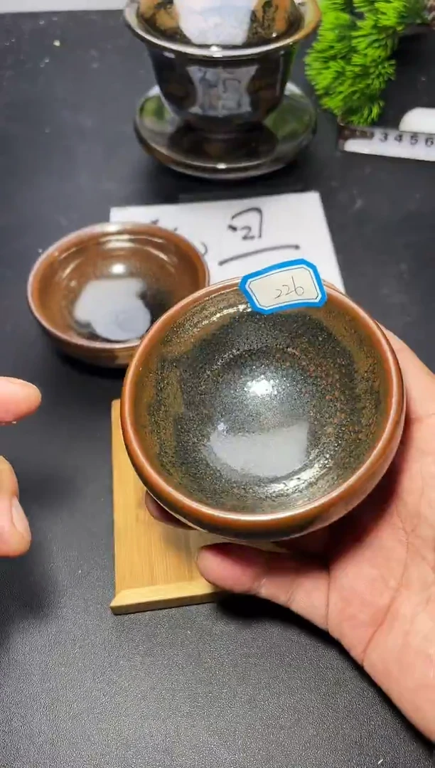 茶盏226  叶紫建盏