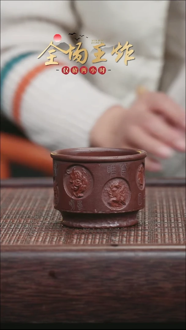 茶壶紫砂紫砂紫砂紫砂紫砂