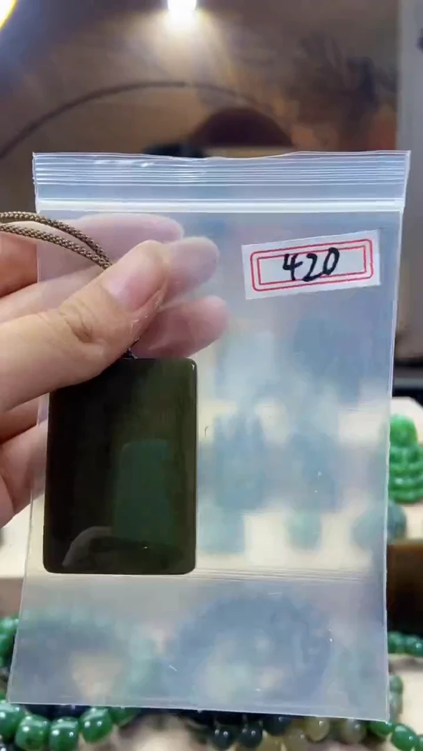 和田玉未镶嵌吊坠(不含链)1