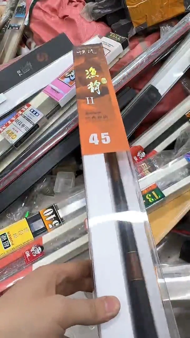 碳素19-短接溪流450