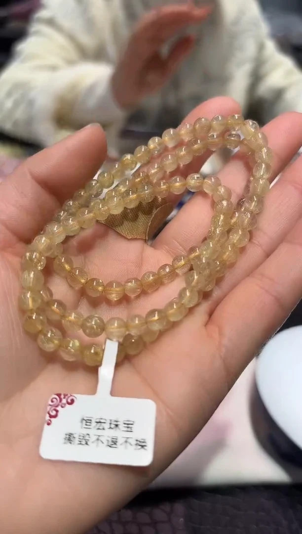 【闪购商品】水晶手链未镶嵌黄水晶