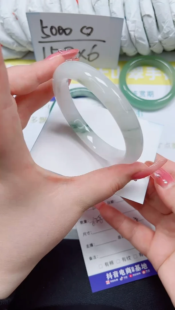 未镶嵌手镯石英质玉88-62.8