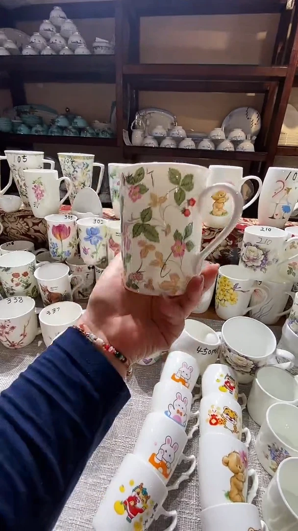 碗闪购商品  库存产品默认微瑕介意慎拍