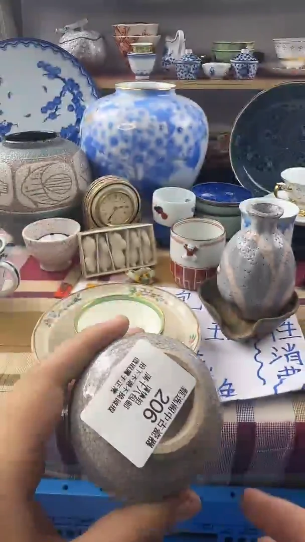 是****屠206啊啊啊啊啊啊啊